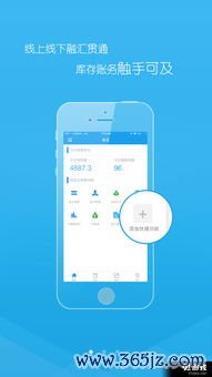 欧易正式版下载_欧易交易所app官网登录